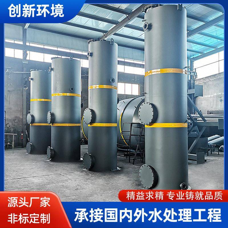 全自动一体化净水设备农村给水水务工程重力式无电虹吸无阀滤池