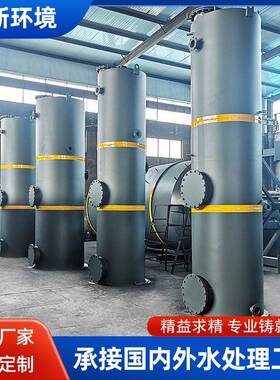 无阀滤池斜管沉淀器设备河水净化无阀滤池无电虹吸反洗净水设备