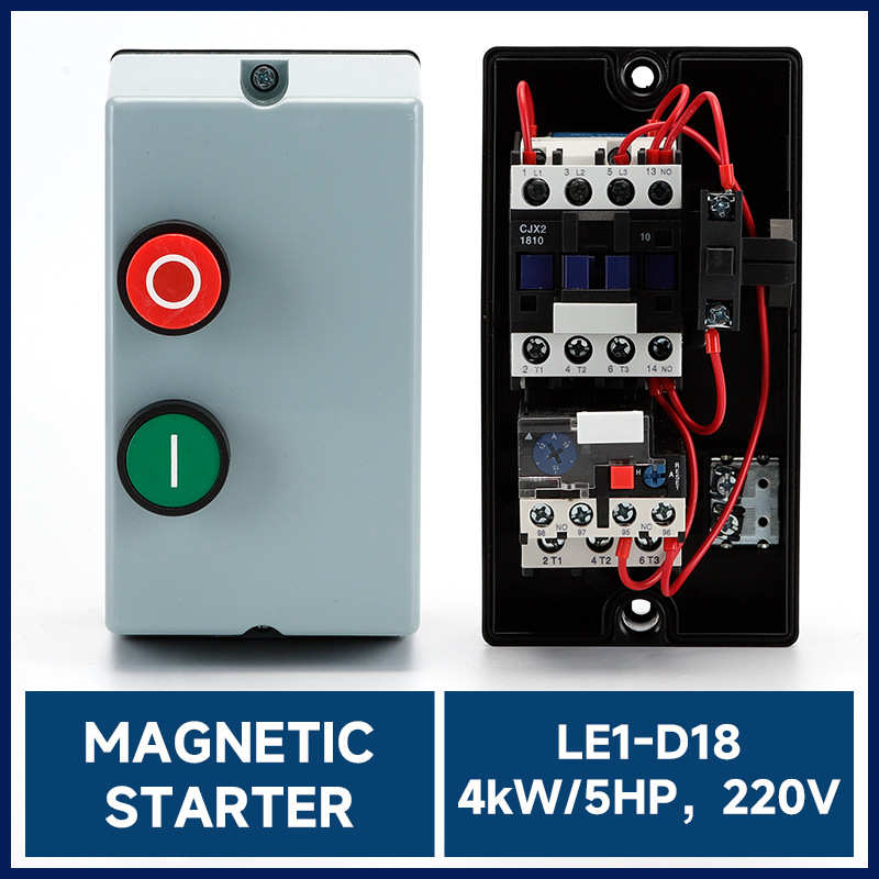 磁力起动器LE1-D12 塑料外壳电机起动开关QCX2（LE1）-18电机保护