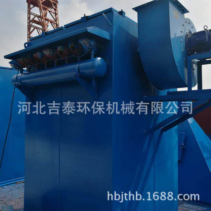 设计单机布袋除尘器小型脉冲除尘器降尘除尘集尘设备木工除尘器