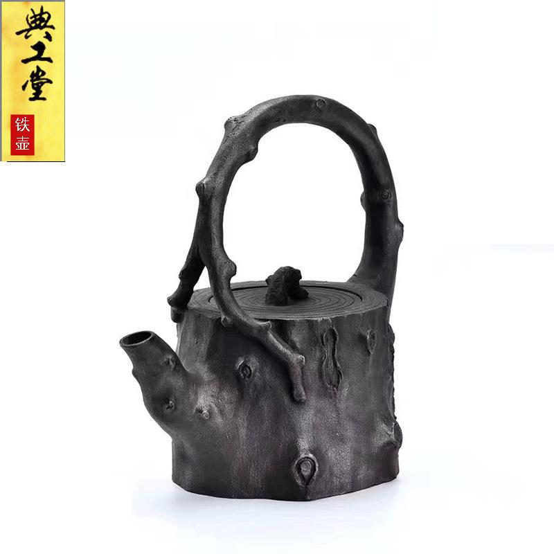 典工堂铁壶原铁无涂层失蜡法工艺手工树根铸铁壶家用煮茶壶烧水壶