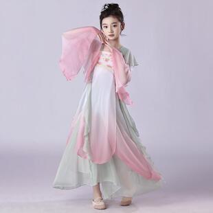 新款儿童古典舞花高雅演服装荷采纱扇舞表演服孩装女荷表花中国舞
