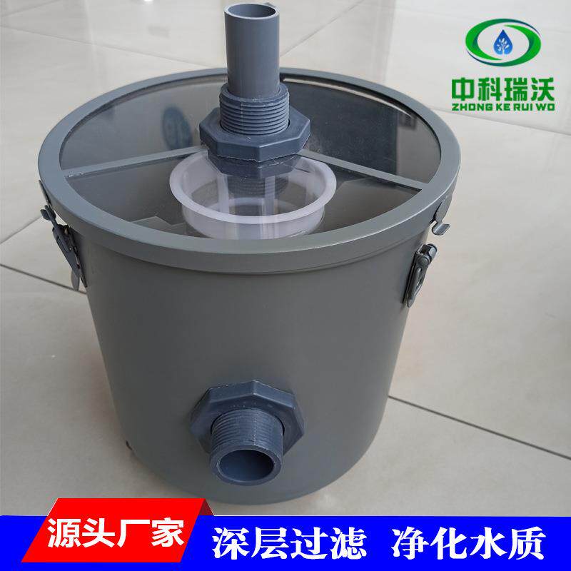 分隔石膏水牙科过滤器 厨房盘台清洗池过滤箱 义齿技工石膏沉淀池