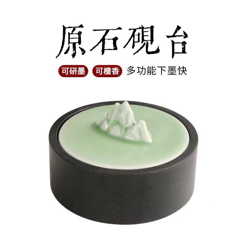 多功能天然原石砚台带盖 高档古风端砚可研墨学生墨池碟墨盘墨盒图片