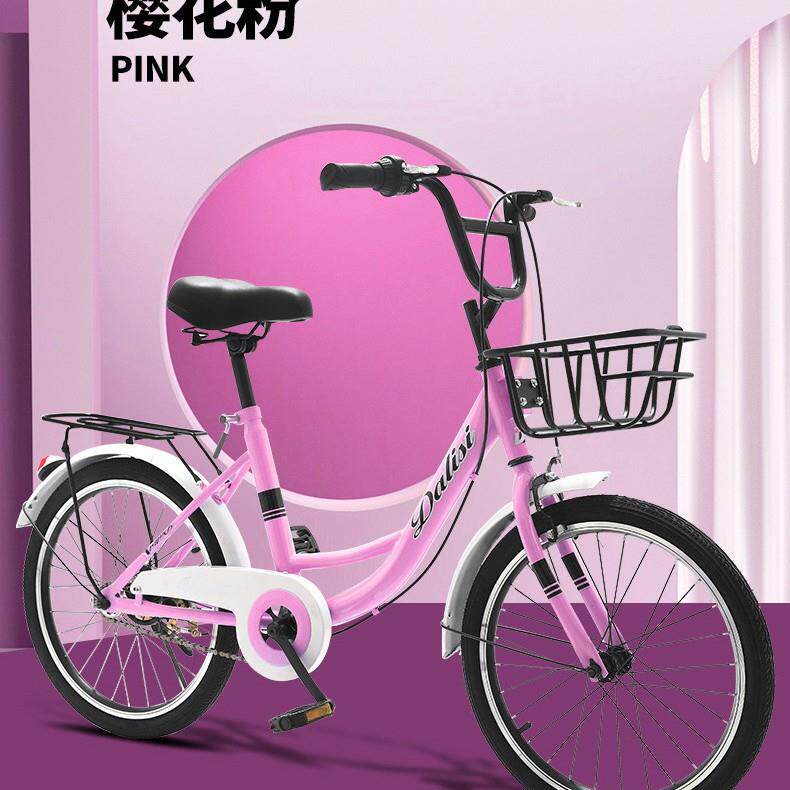 新款直销供应城市芭蕾淑女学生自行车 非折叠车 儿童自行车男女生