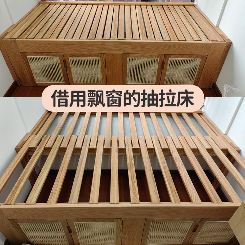 全实木红橡木飘窗伸缩床一米二客次卧小户型折叠窗台抽拉床飘窗床