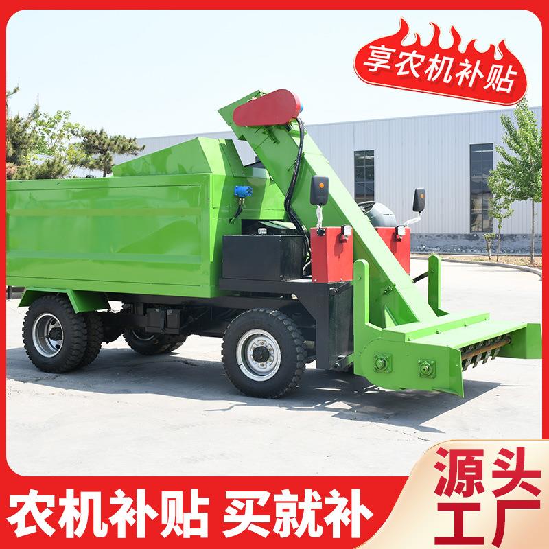 大型四轮清粪车牛场柴油清粪车养殖区地面刮粪机收集粪便清粪车