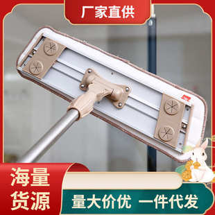 夹布轻巧薄款 ◔拖把平板拖布魔力尘推家用粘布式 墩布头魔术贴