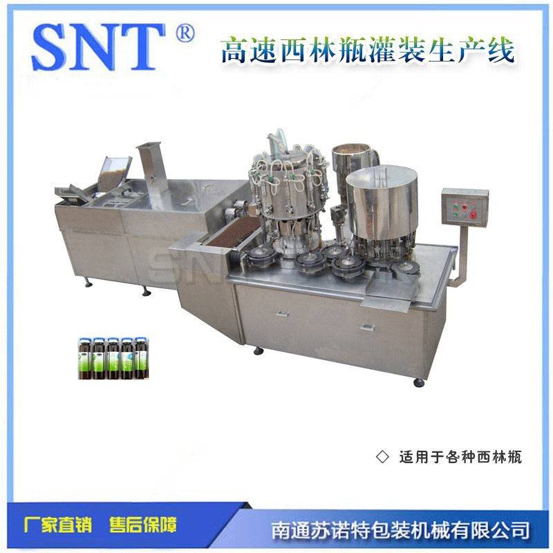 南通苏诺特大小容量非静脉注射剂西林灌装轧盖机小灌装机