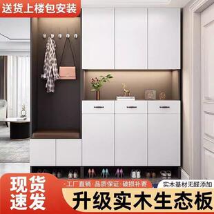 实木鞋 凳一体客厅隔断柜收纳储物柜 柜家用门口玄关柜入户靠墙换鞋