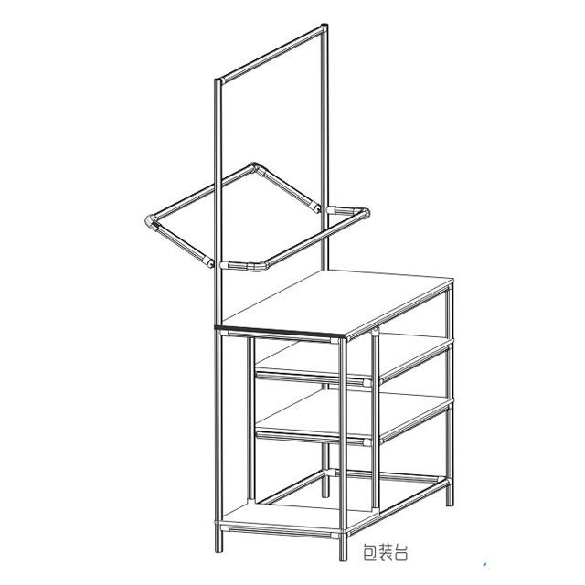 鞋厂精益工具制具制鞋包装台移动物料架大底鞋架定型精益生产