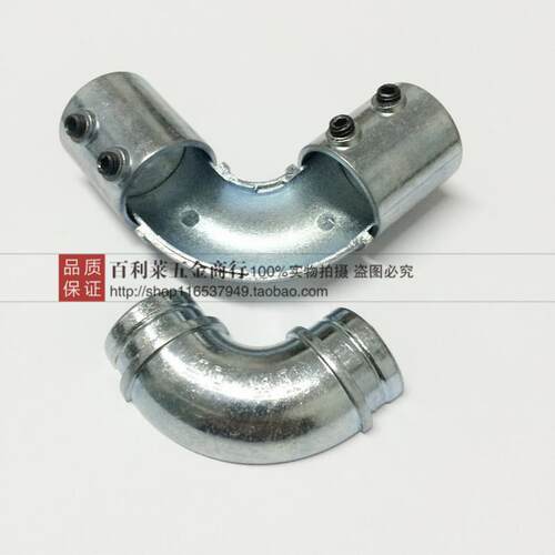 20KBG镀锌电线管分体弯头JDG线管弯头可拆卸分体弯头90度直角弯