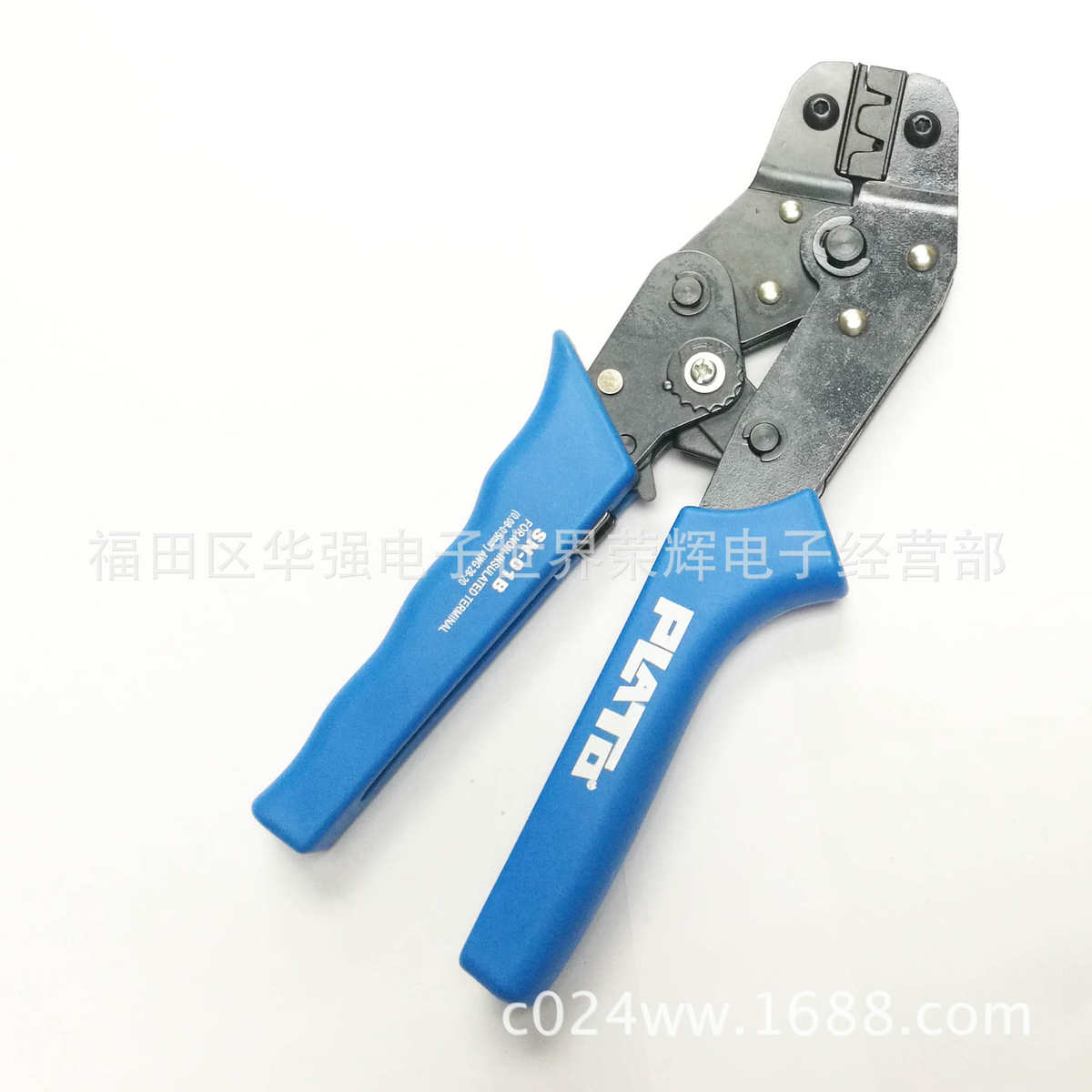 压线钳 压接钳 7.5寸 欧式 SN-01B 棘轮压线钳 端子钳