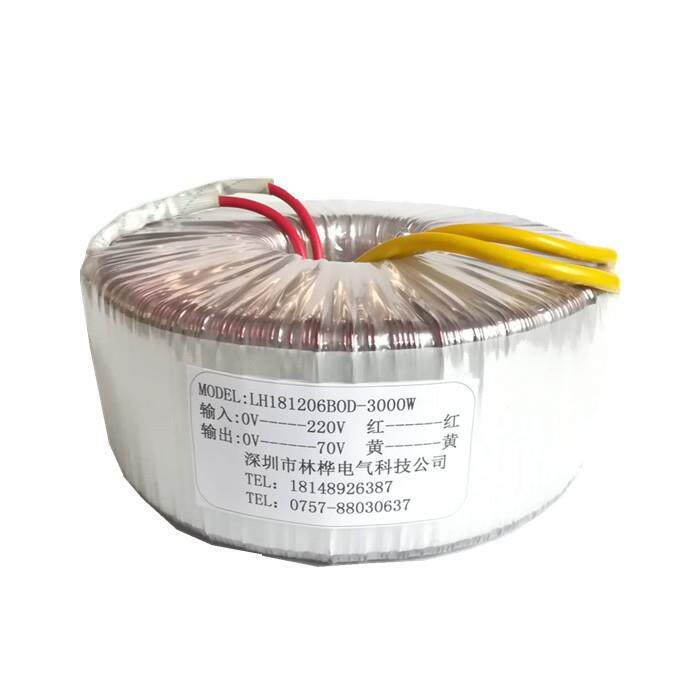 2500W 输出220V转100V 240V 380V 440V 600V 900V纯铜环形变压器