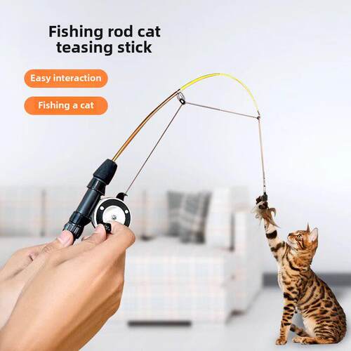 [钓鱼猫滑稽棒]喵长杆猫玩具海棒可伸缩的猫滑稽棒猫羽毛咬抗互动