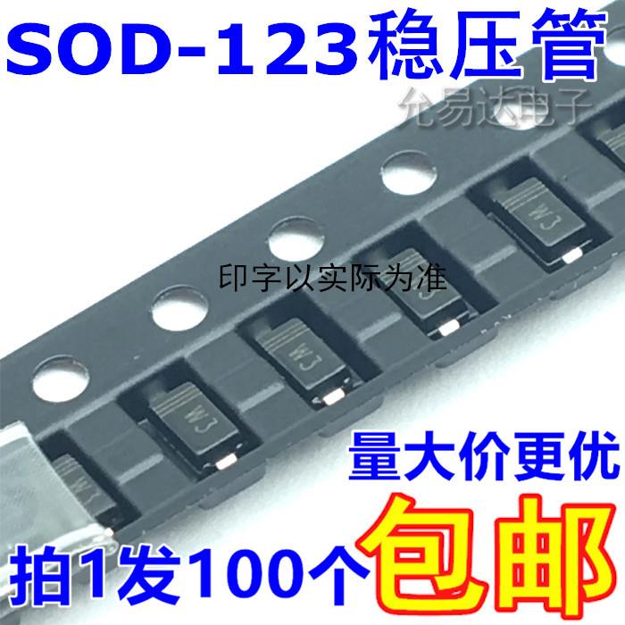 MM1Z15V BZT52C15V SOD-123 15V 1206稳压二极管 100只4元