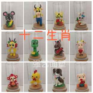 捏面人面塑超轻粘土作业橡皮泥人彩泥手工艺特色十二生肖摆件包邮