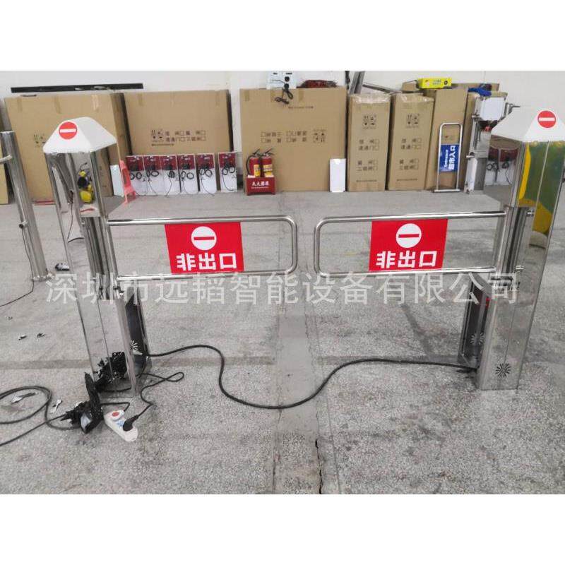 超市入口感应摆闸门无人看守摆闸单向门自动感应门立柱自动摆闸