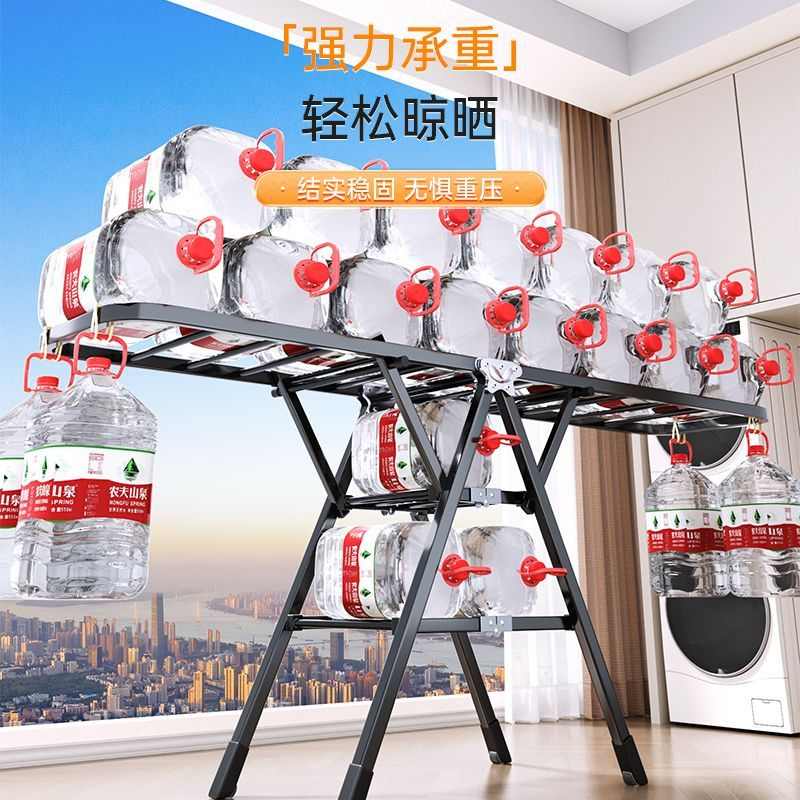 免安装家用落地式晾衣架阳台室内外可移动多功能折叠晒衣架免安装