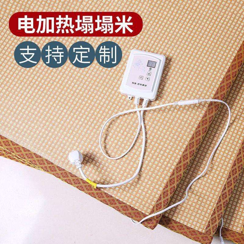 榻榻米垫石墨烯加热日式铺炕地垫炕垫踏踏米床垫飘窗垫椰棕黄麻垫