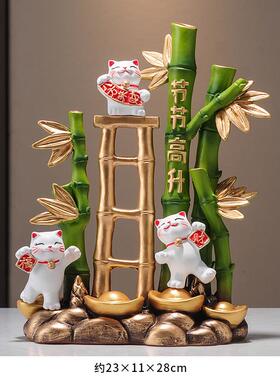 正品引高升财宝入猫富竹饰品客厅入口入口酒柜办公室礼住品