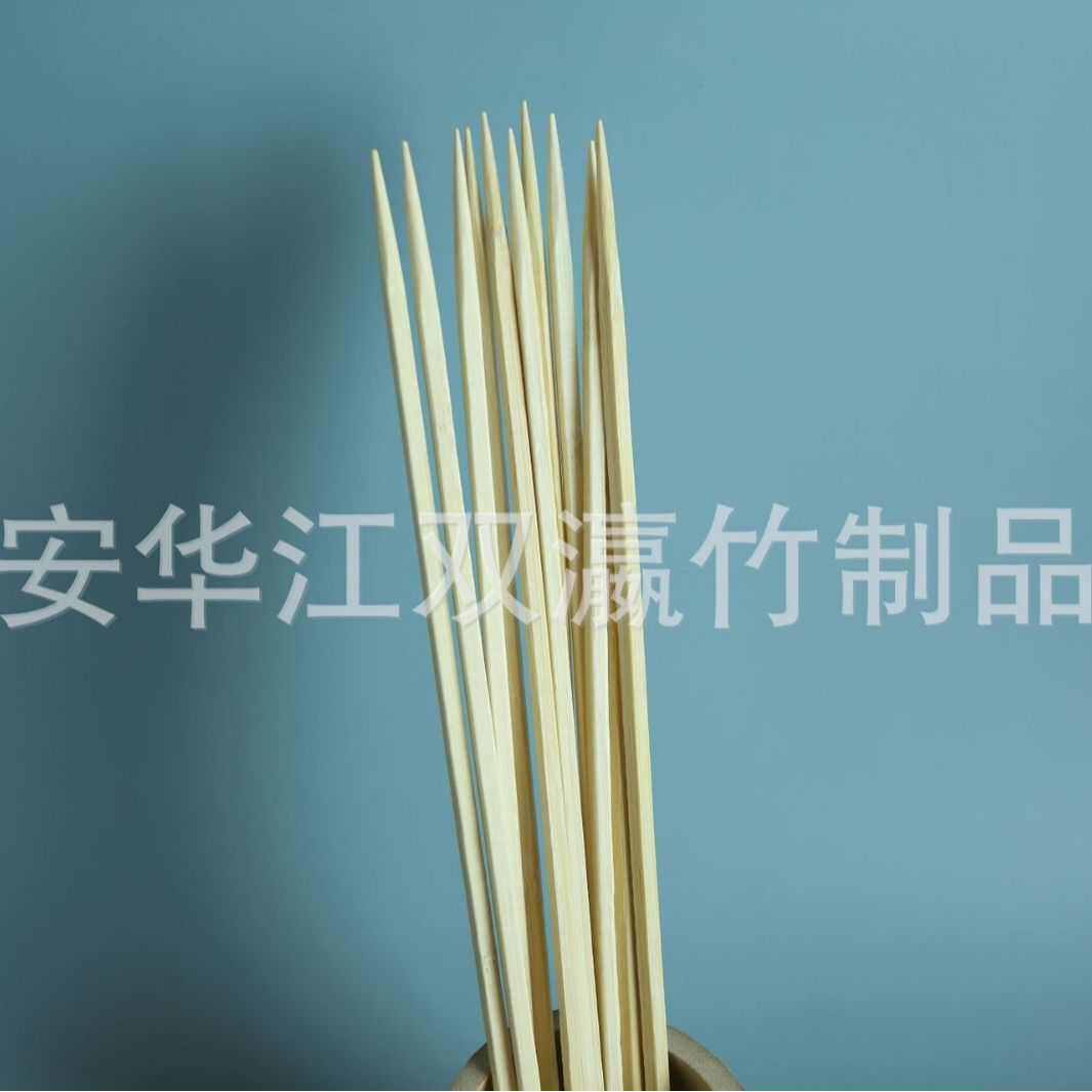 厂家批发30cm冷锅串串淄博烧烤用铁炮串竹签火锅签子方杆原色竹签
