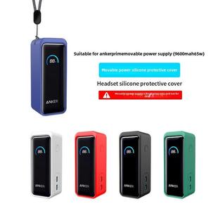 适用于Anker 65W移动电源保护罩Anker优质充电器化妆品袋氮化镓充电头储物盒硅胶软壳气泡膜防摔A1339移动电