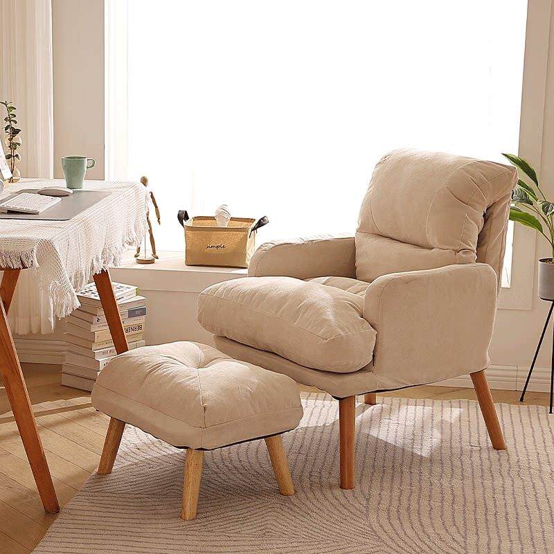 懒人沙发家用舒适久坐休闲椅子阳台客厅单人小沙发单人宿舍电脑椅