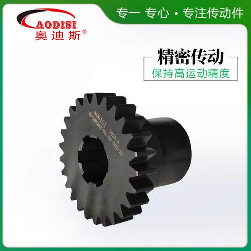大厂直耐供AO非DI非标定制SI无声齿形链轮标制工作业传动链轮高温