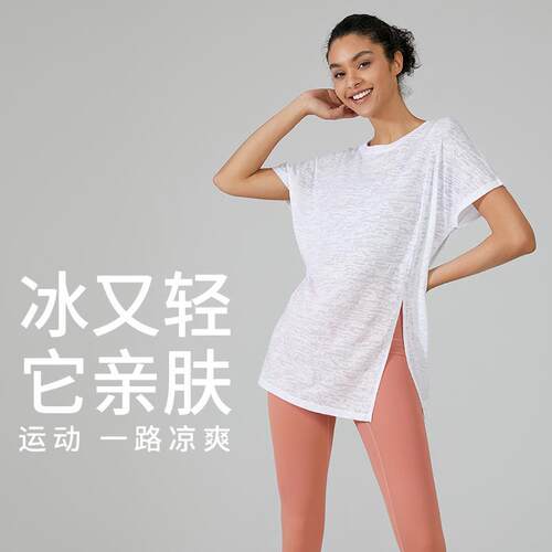 Hoodie sports top thin yoga suit running slimming short