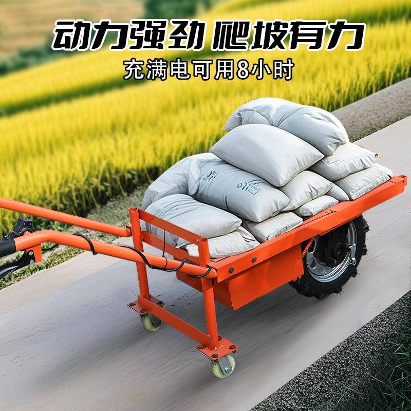 电动独轮手推车爬坡充电运输车农用推车平板车翻斗车建筑工地搬运