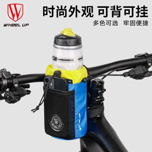 WHEEL 休闲自行车包大容量水壶包防水耐磨包骑行包可挂可背 UP时尚