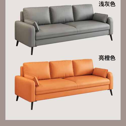 简约现代小户型沙发公寓出租房客厅办公室接待服装店双三人小沙发