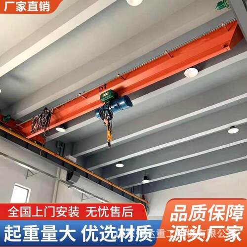 电葫芦单行吊单20吨小型车CPU间动轨道移动式行车梁梁起重机矿山