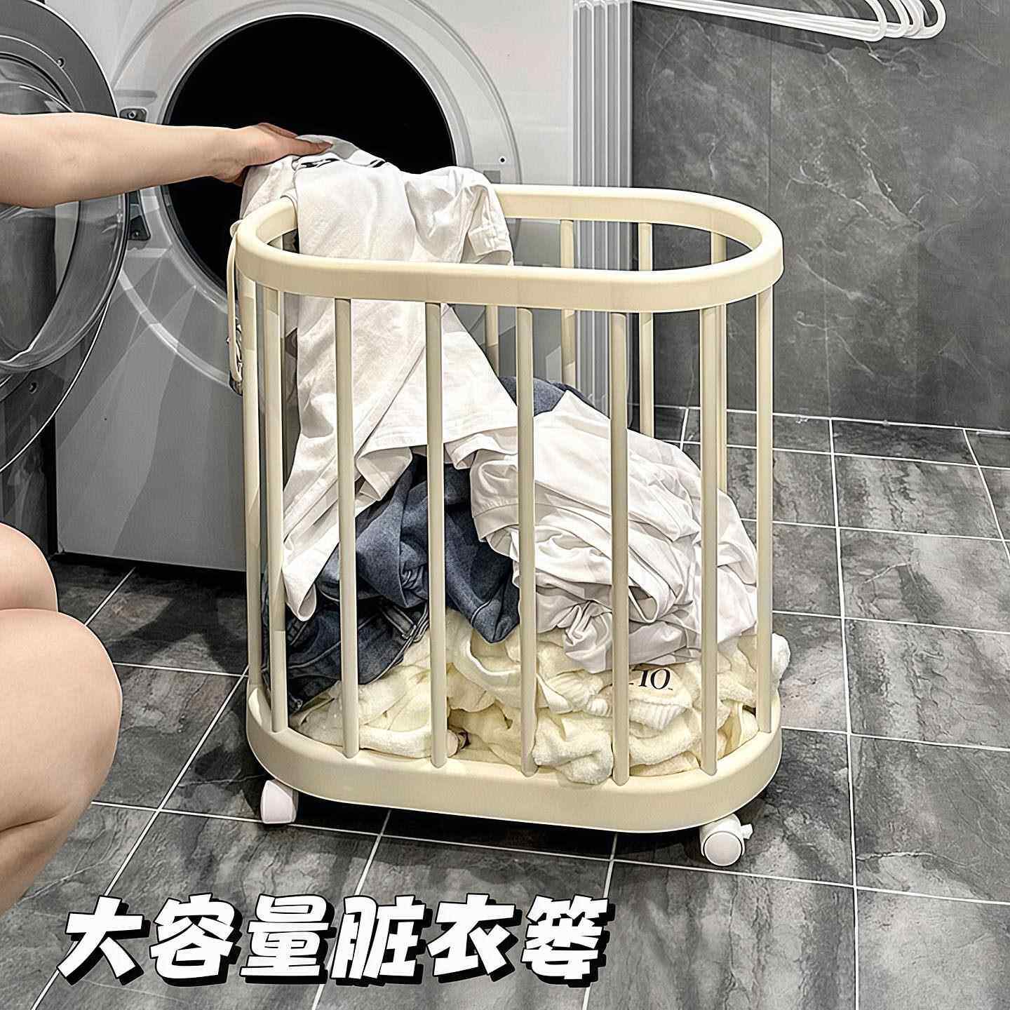 家用脏衣篮防水浴室瑜伽垫健身器材收纳筐大容量窄缝脏衣篓带轮子
