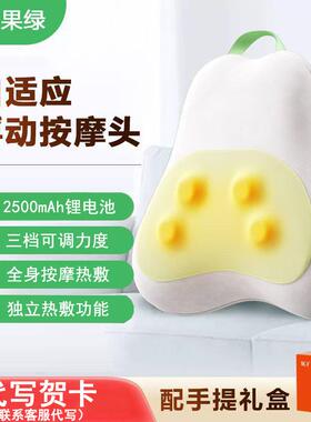 正品摩亿康按仪部按器腰颈椎腰部背部腹摩全自动揉捏摩按摩靠垫枕