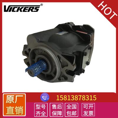现货供威格士柱塞泵PVE21变量泵PVE19高压泵VICKERS液压油泵配件