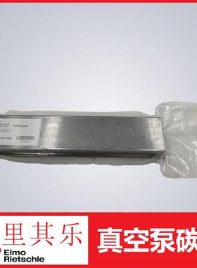 里其乐真空泵旋片碳片页片用于KTA-DTA140、5片装526627 5873684