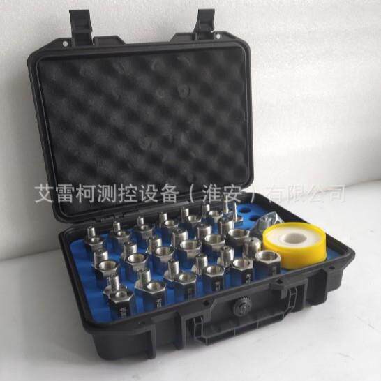 转换接头组ALKJ381组合式转换接头组校验仪表38件装