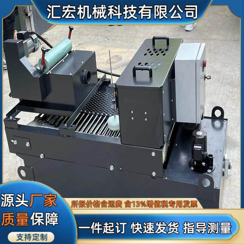 磨床纸带过滤机 过滤油液杂质分离铁屑精密纸带过滤机 磁性分离器