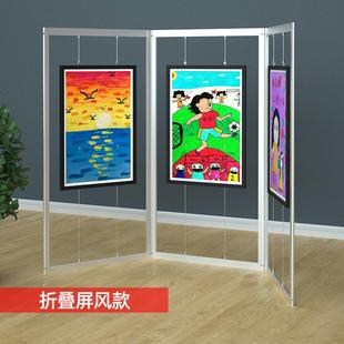 移动画展展示架折叠书画展板书法作品展架八棱柱美术摄影字画布置