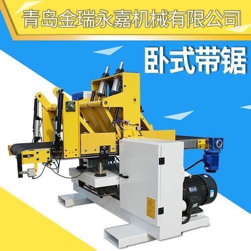 木工机械卧式带锯 木工卧式带锯机 龙门锯下卧带锯圆木方木开料锯