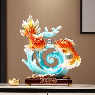 饰品 年年有余锦鲤鱼招财摆件办公室创意玄关酒柜电视柜如鱼得水装