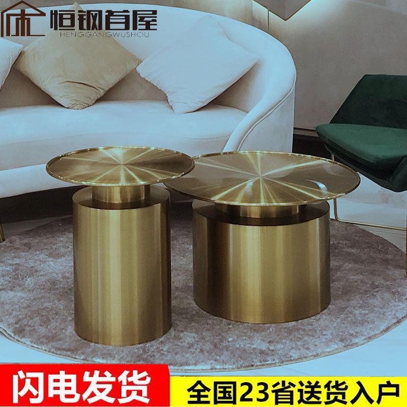 北欧轻奢金色圆形边几 拉丝黄铜金属小茶几组合 极简客厅沙发角几