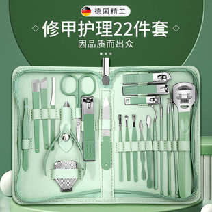 指甲刀修脚趾甲美甲家用工具指甲剪指甲钳 外贸甲沟鹰嘴钳修脚套装