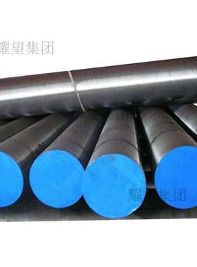 Alloy 20/HastelloyC-276合金圆棒圆钢锻件环件钢管HastelloyC22
