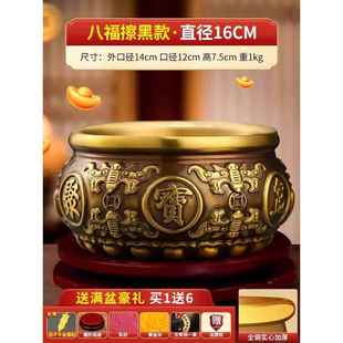 正品 聚纯铜聚宝盆摆件招财财发财树客玄关财办公室黄铜米缸厅黄存