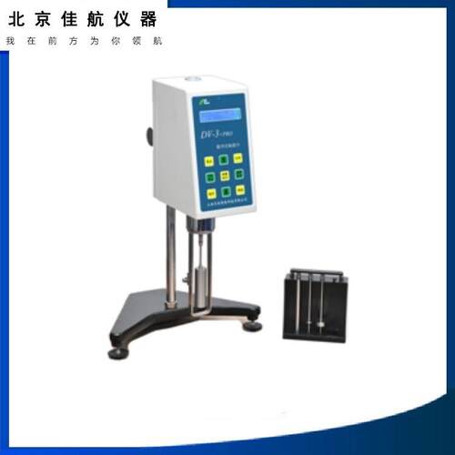 数字式粘度计DV-1+Pro 单转多次采样 通过PC接口计量校正 保修2年