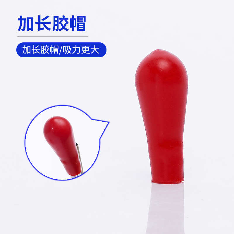 200只/包 乳胶帽 红皮头 玻璃滴管帽 吸头 胶头滴管配套红皮头