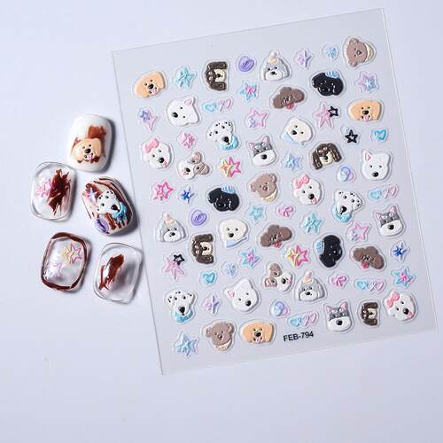 Dog 5D Nail Art Stickers可爱狗狗萌宠浮雕行李箱笔记本美甲贴纸